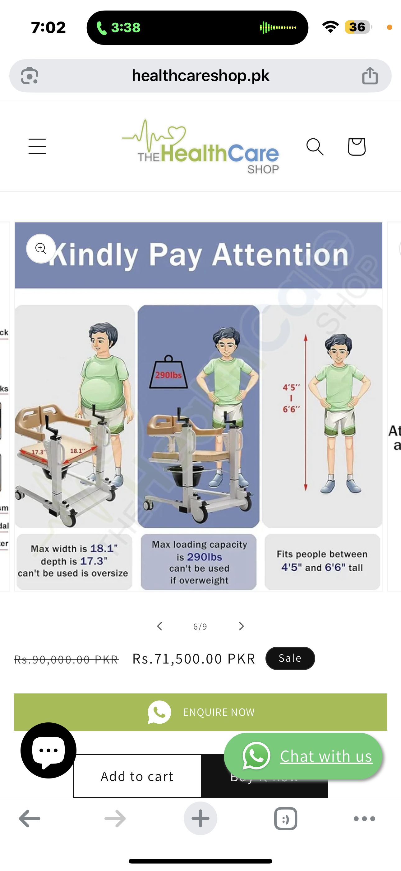 Imported Patient Lift – Transfer Commode Wheelchair 7600LQ Seat | 3-in-1 Comfortable Design